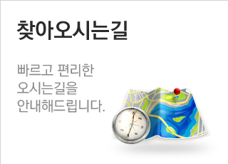 ã�ƿ��ô±�