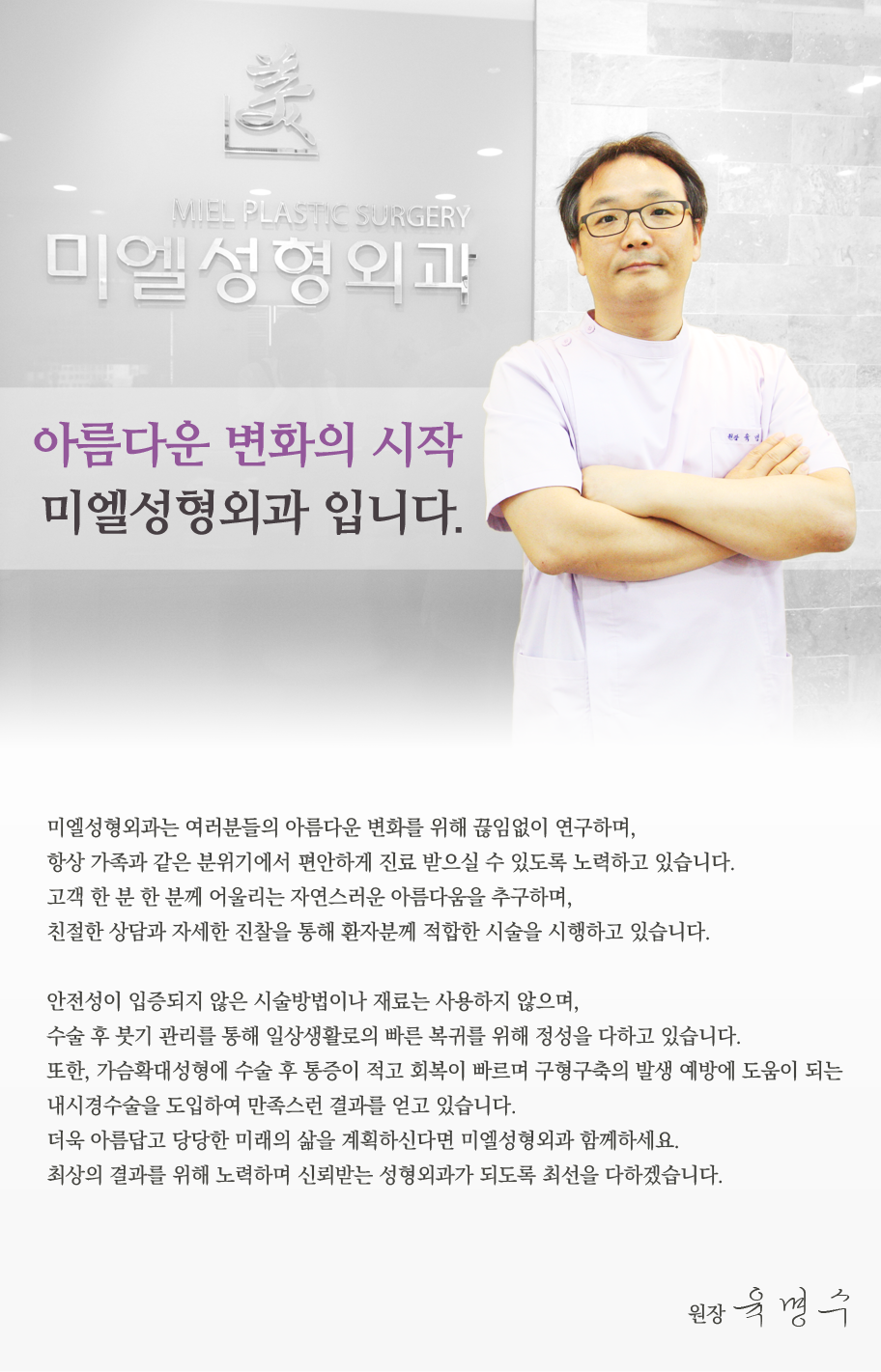 �����Ұ�